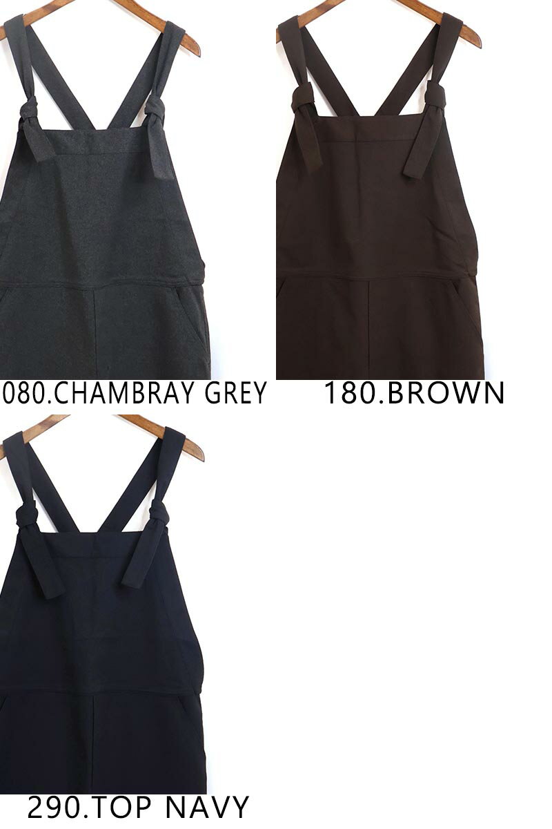 ☆【SALE】レディース LE GLAZIK ルグラジック ウールライクサロペットスカート 品番：LG-F0025TSR【20%OFF】