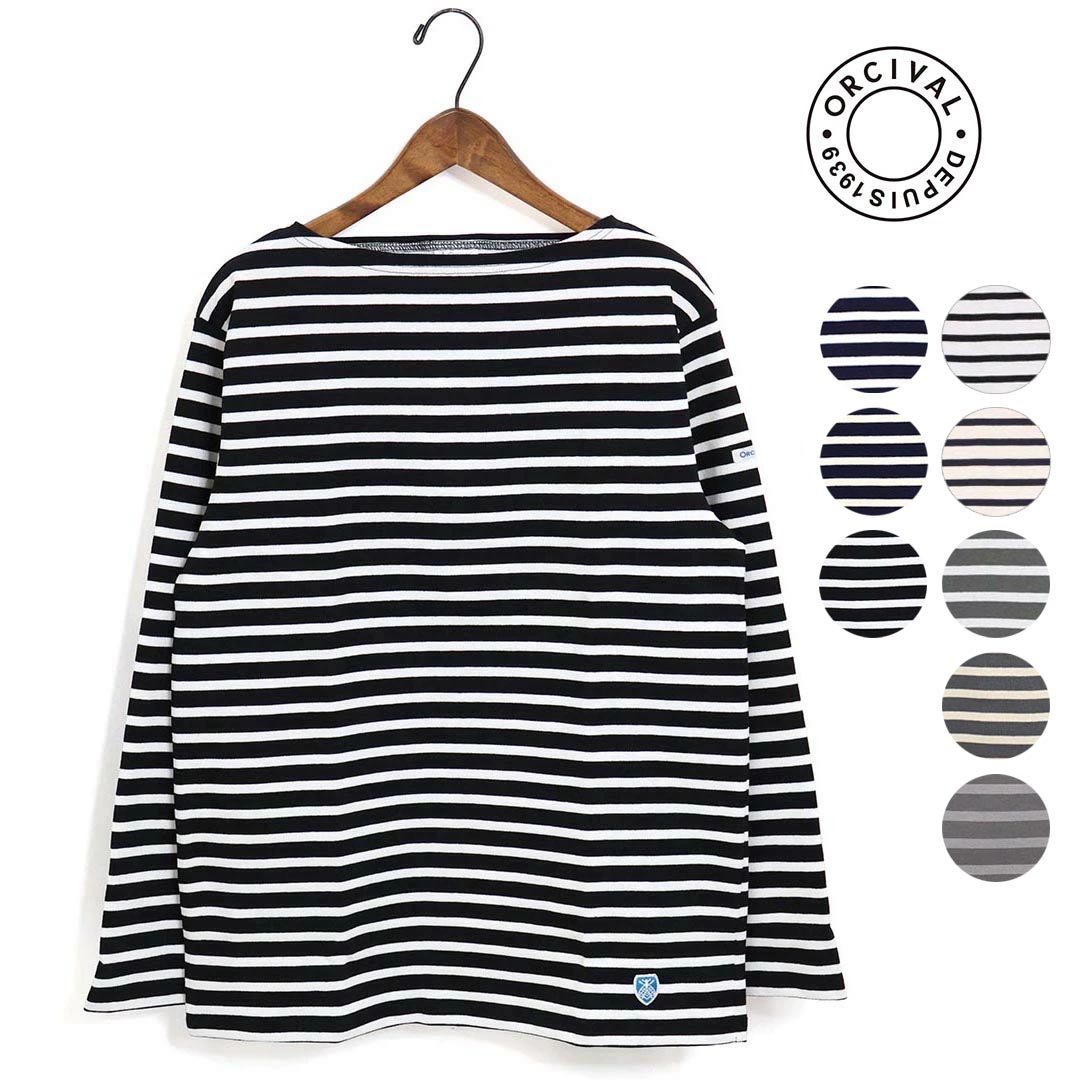 メンズ ORCIVAL オーシバル オーチバル ボートネックボーダーカットソー 品番：B211