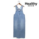 レディース Healthy DENIM ヘルシーデニム Caramel キャラメル ジャンパースカート 品番:H87953003