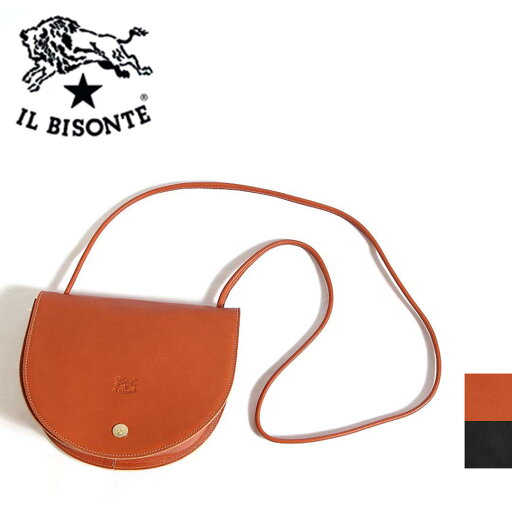 *バッグ ILBISONTE イルビゾンテ レザーショルダーバッグ 品番:54202300311【クーポン対象外】 *バッグ ILBISONTE イルビゾンテ レザーショルダーバッグ 品番:54202300311【クーポン対象外】
