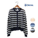 ☆【SALE】レディース ORCIVAL オーシバル オーチバル シースルーニット マルチボーダーカーディガン 品番:OR-D0094STK【20%OFF】【クーポン対象外】
