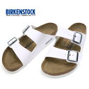 *◆メンズ レディース BIRKENSTOCK ビルケンシュトック Arizona アリゾナ 品番:552683(幅狭) 552681(幅広) ホワイト【正規品】