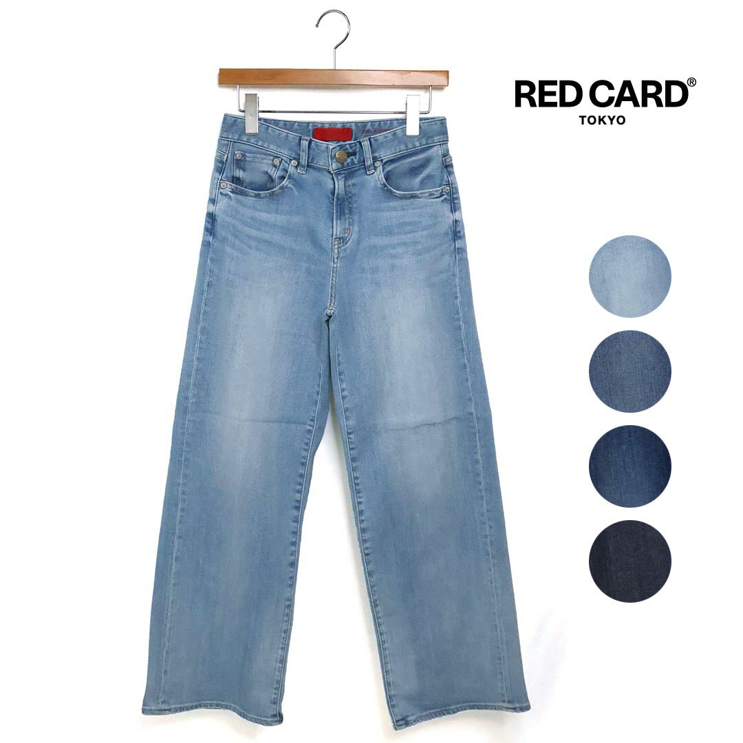 Rakuten - レディース RED CARD TOKYO レッドカードトーキョー 35th Anniversary Wide アニバーサリー デニムワイドパンツ 品番：26W10101