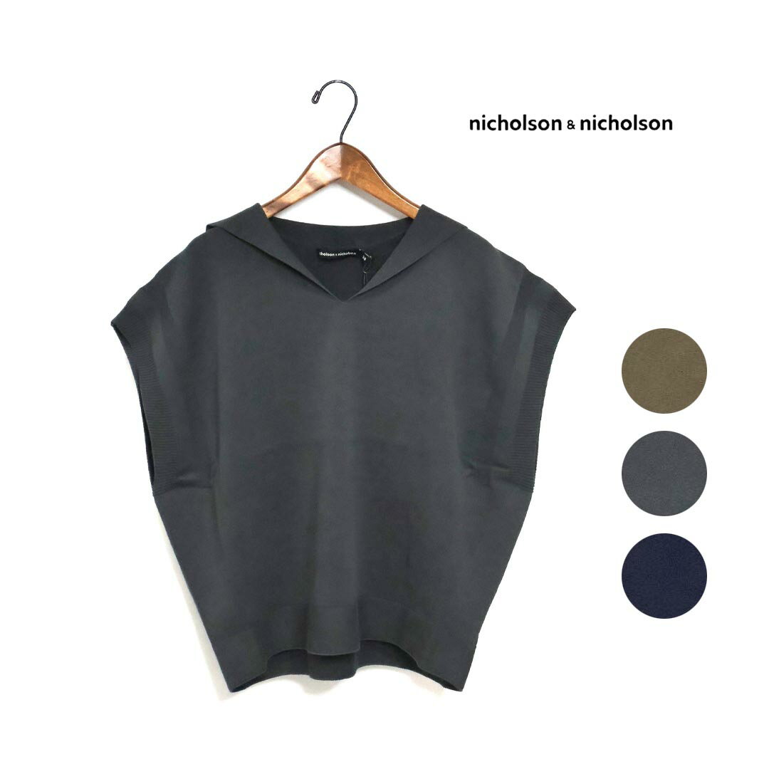 Rakuten - ☆レディース nicholson&nicholson ニコルソンアンドニコルソン セーラ—カラープルオーバーニット 品番：DIVER