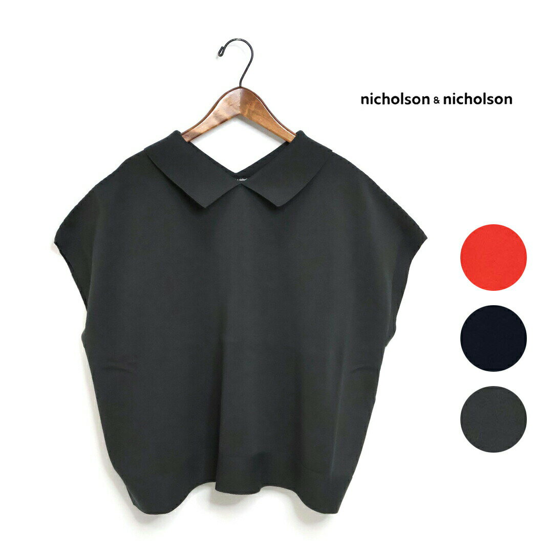 Rakuten - ☆レディース nicholson&nicholson ニコルソンアンドニコルソン プルオーバーポロニット 品番：LILLY
