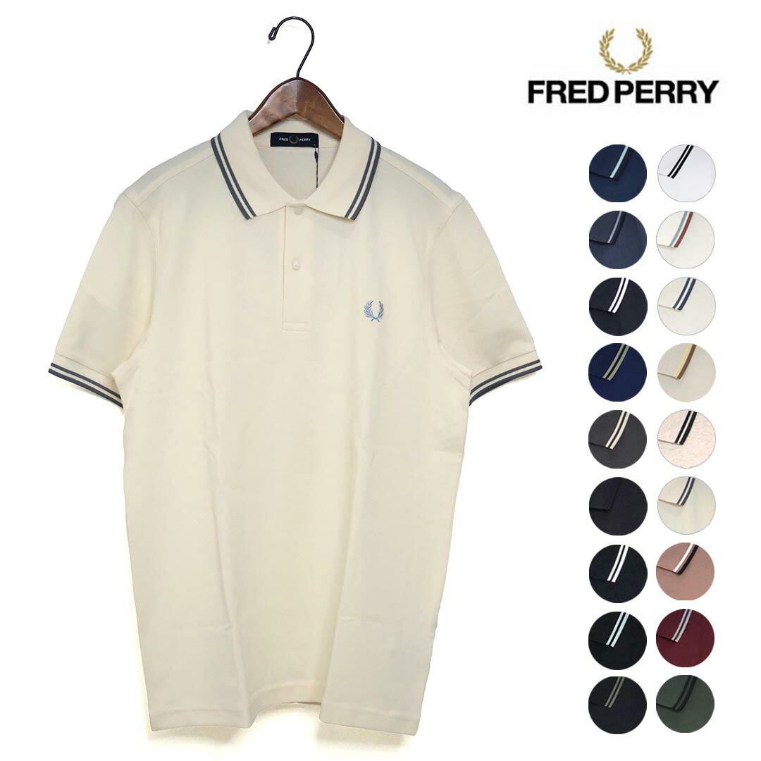 Rakuten - メンズ FRED PERRY フレッドペリー ライン入り鹿の子ポロシャツ 品番：M3600