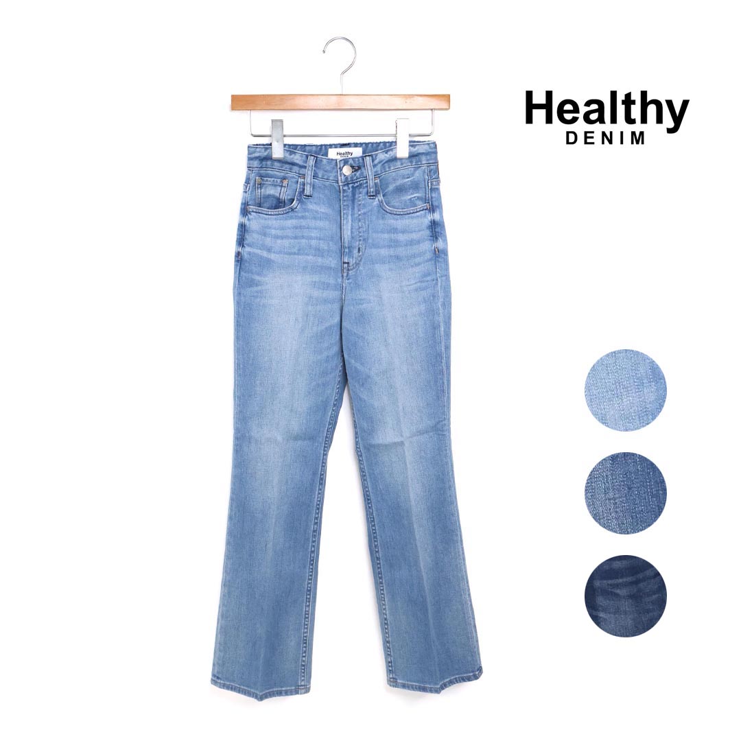 レディース Healthy DENIM ヘルシーデニム Lotus ロータス フレアパンツ 品番：H68246203のサムネイル