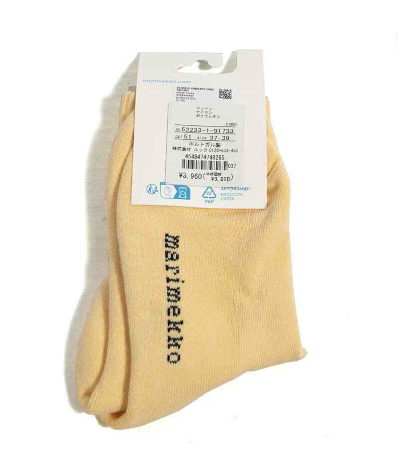 □靴下 marimekko マリメッコ Puikea Unikko One Short ソックス 52233191733【2個までメール便配送可】