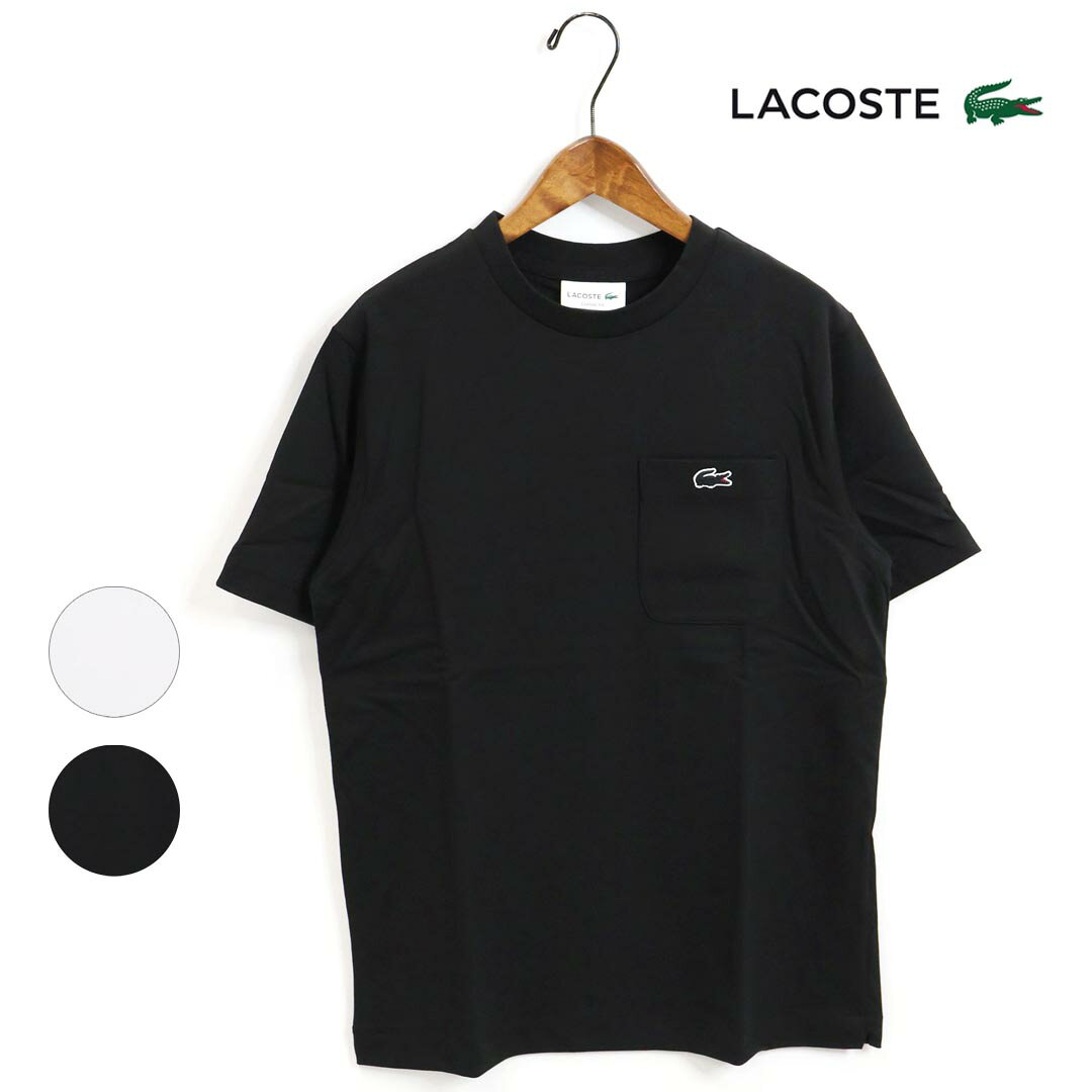 Rakuten - *◆メンズ LACOSTE ラコステ アウトラインクロックポケットTシャツ 半袖 品番：TH5807-99 TH5581-99