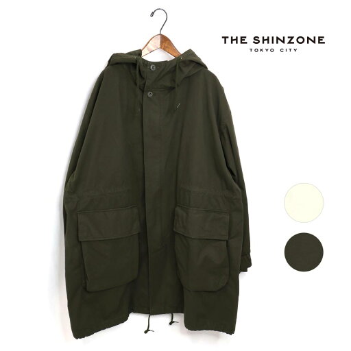 ★レディース THE SHINZONE ザシンゾーン SWEDISH PARKA スウェディッシュパーカー ミリタリーパーカー 品番:23AMSCO03【クーポン対象外】 ★レディース THE SHINZONE ザシンゾーン SWEDISH PARKA スウェディッシュパーカー ミリタリーパーカー 品番:23AMSCO03【クーポン対象外】