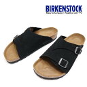 *◆レディース メンズ BIRKENSTOCK ビルケンシュトック Zurich チューリッヒ 1025045(幅広) 1025060(幅狭)