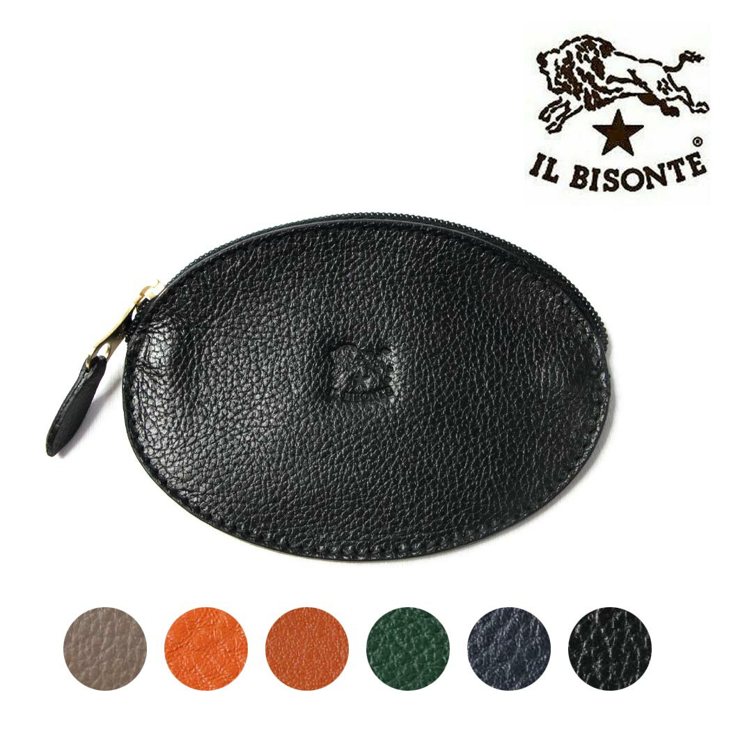C, D, T, R, W - *コインケース LBISONTE イルビゾンテ 丸型 コインケース 品番：410069