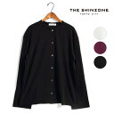 ★レディース THE SHINZONE ザシンゾーン ハイツイストコットンカーディガン 品番:20SMSCU53【クーポン対象外】