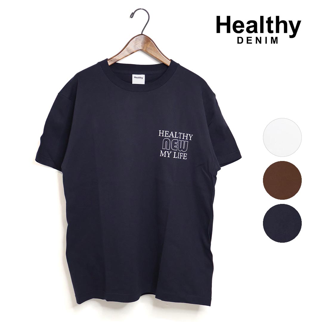 Rakuten - 【クーポン配布！】レディース Healthy DENIM ヘルシーデニム HEALTHY NEW MY LIFE プリント Tシャツ 品番：HTB253103 HTI253103 HTW253103