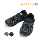 メンズ MERRELL メレル 品番:HYDRO MOC AT CAGE 1TRL ハイドロ モック エーティー ケージ スポーツサンダル