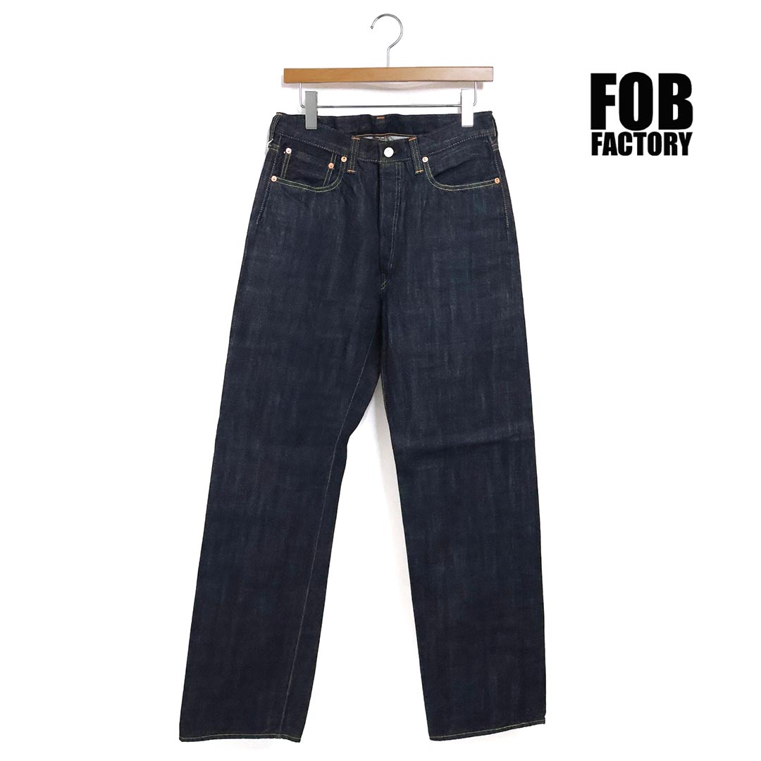 メンズ FOB FACTORY エフオービー ファクトリーSELVEDGE STRAIGHT 5P セルヴィッジ ワイド ストレート 品番：F143