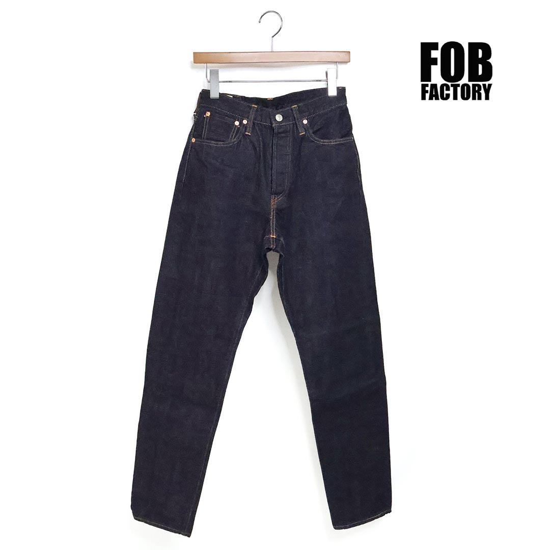 Rakuten - メンズ FOB FACTORY エフオービー ファクトリー SELVEDGE DENIM TAPERED 5P セルビッジデニム テーパード 5P 品番：F153