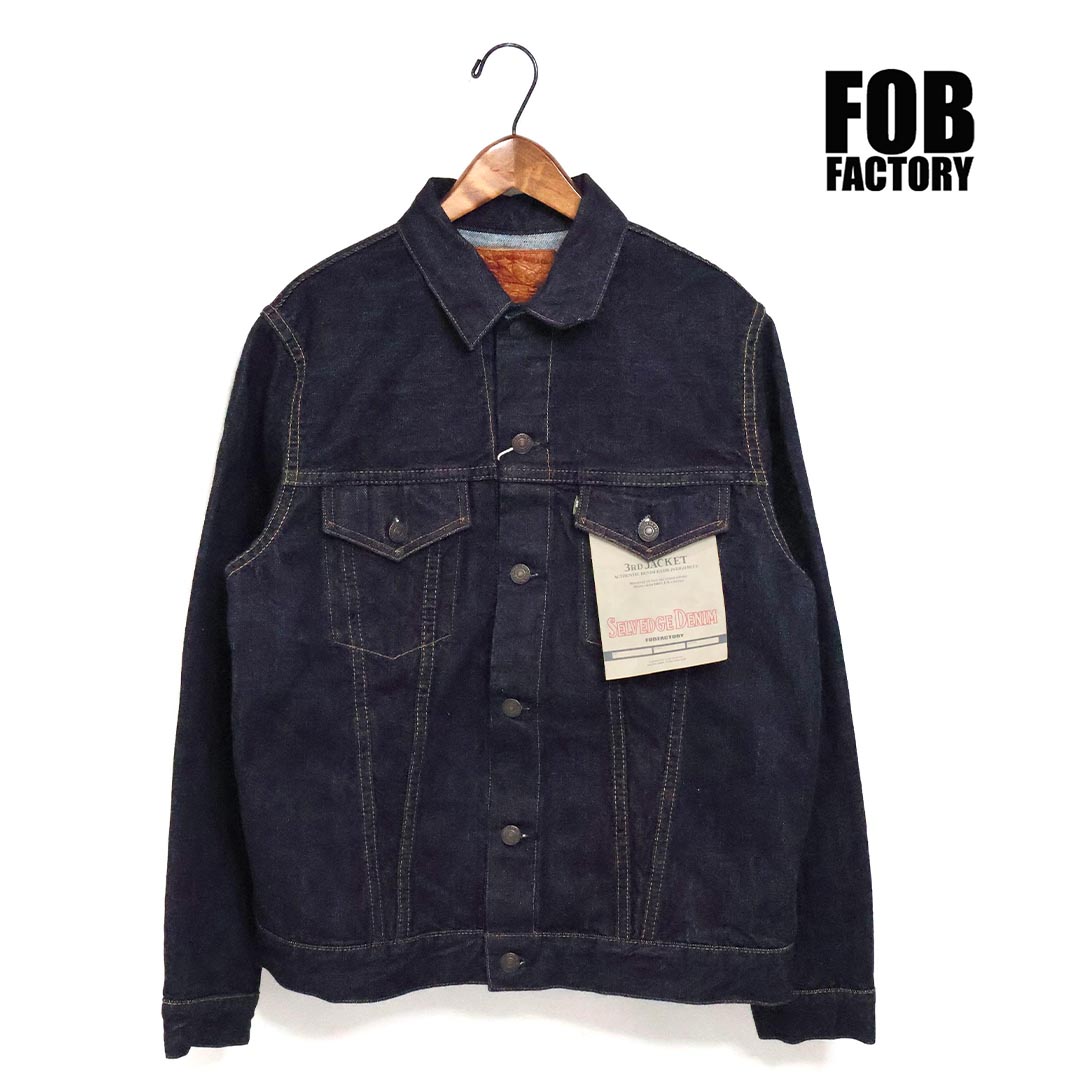 Rakuten - メンズ FOB FACTORY エフオービー ファクトリー SELVEDGE DENIM 3rd JKT セルビッジデニム 3rd ジャケット 品番：F2444