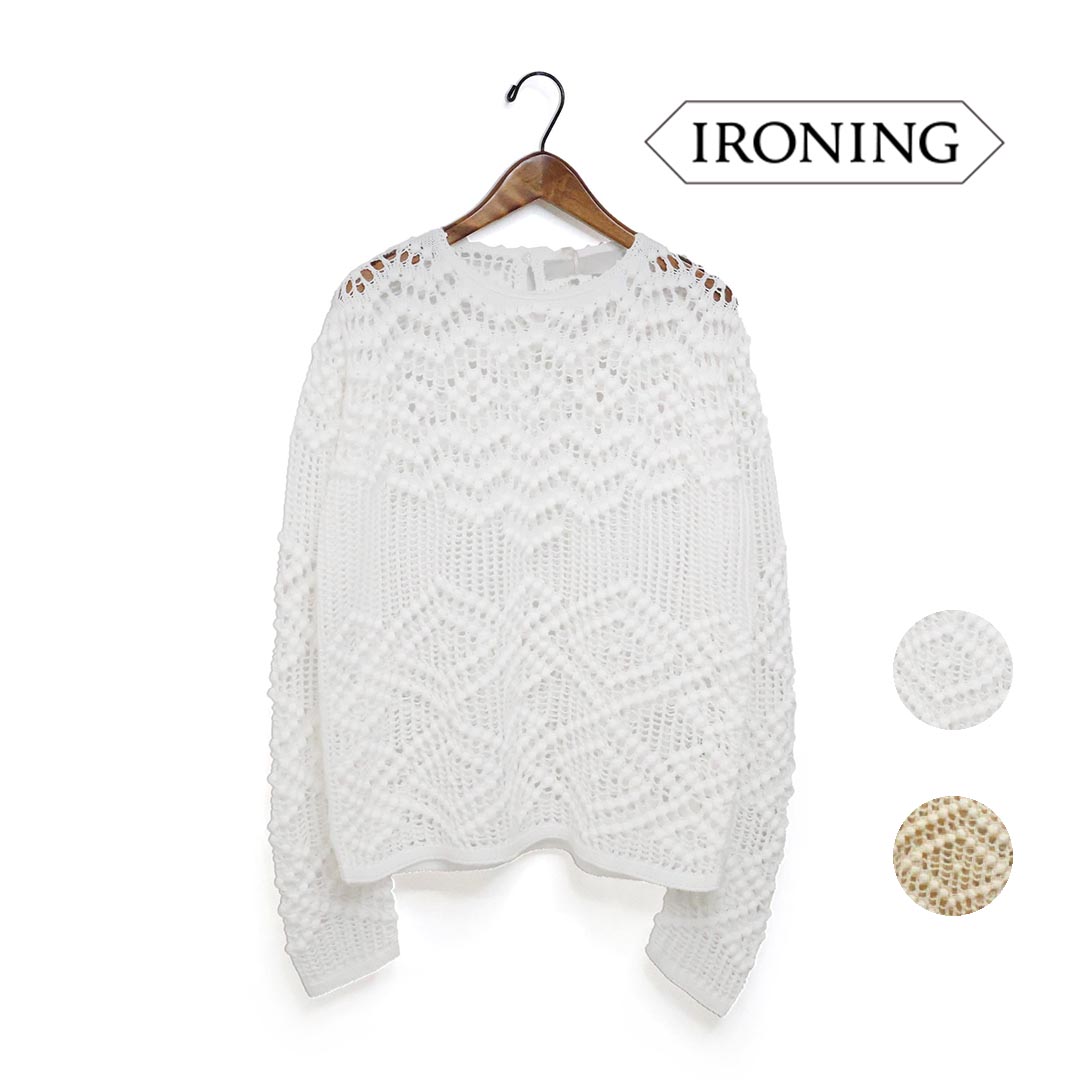 Rakuten - レディース IRONING アイロニング crochet patterend かぎ針編みパターンニット 品番：03IR02041