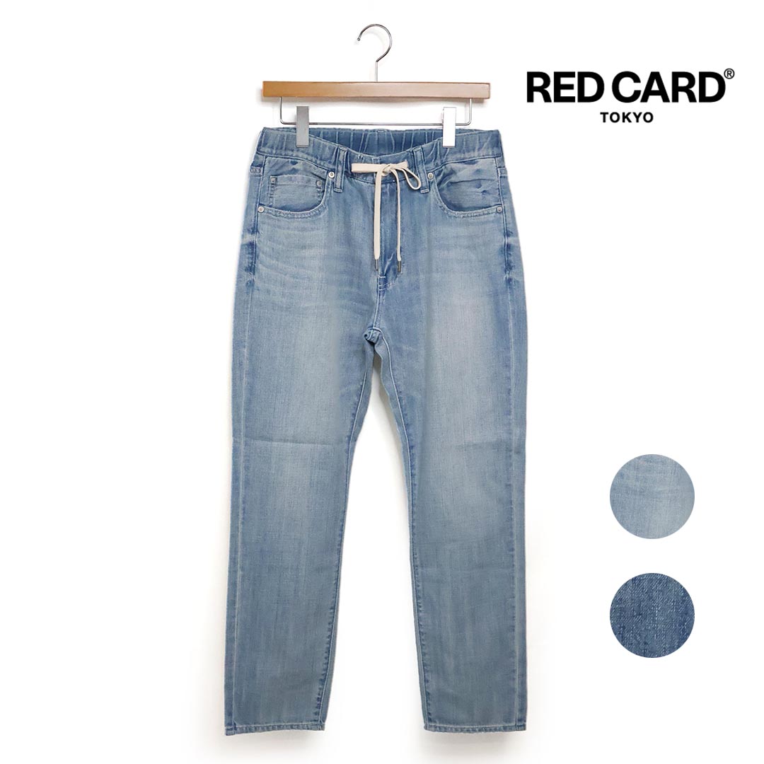 맨즈 RED CARD TOKYO 레드 카드 도쿄 Rhythm+ Easy 리듬 플러스 이지 이지 데님 팬츠 품번:98M93301[쿠폰 대상외]