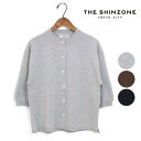☆【SALE】レディース THE SHINZONE ザシンゾーン SUVIN HALF SLEEVE CARDIGAN スヴィンハーフスリーブカーディガン 品番:24MMSNI02【20%OFF】【クーポン対象外】