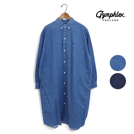 ☆【SALE】レディース Gymphlex ジムフレックス L S ライトデニムシャツワンピース 品番:GY-G0084SDM【10%OFF】 ☆【SALE】レディース Gymphlex ジムフレックス L S ライトデニムシャツワンピース 品番:GY-G0084SDM【10%OFF】
