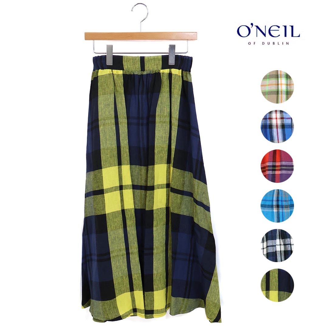 楽天市場】o'neil of dublin swing skirt(レディース 楽天市場】o'neil of dublin swing skirt(レディース