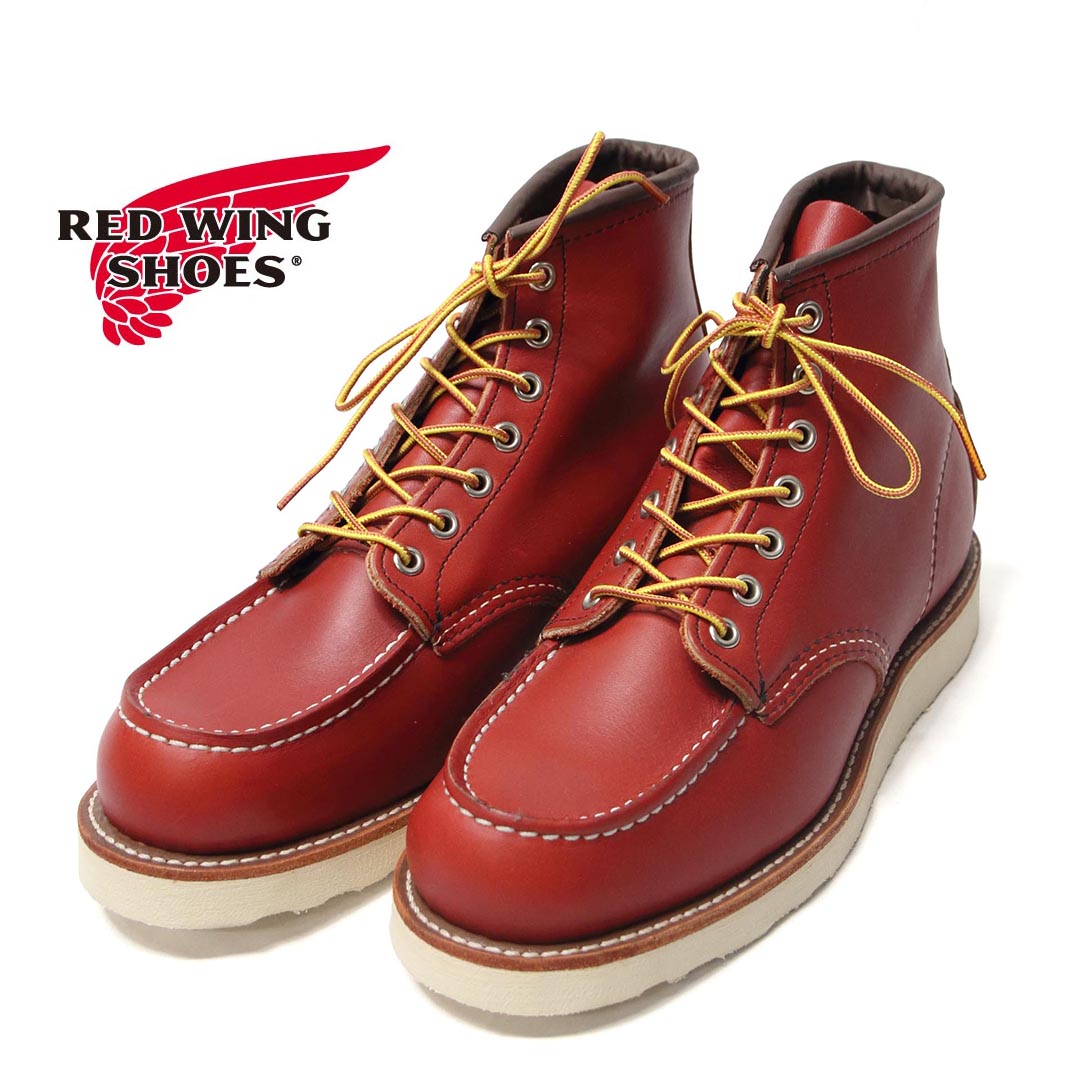 レッドウイング アイリッシュセッター 27.0 楽天市場】REDWING「レッドウイング」アイリッシュセッター#875 D