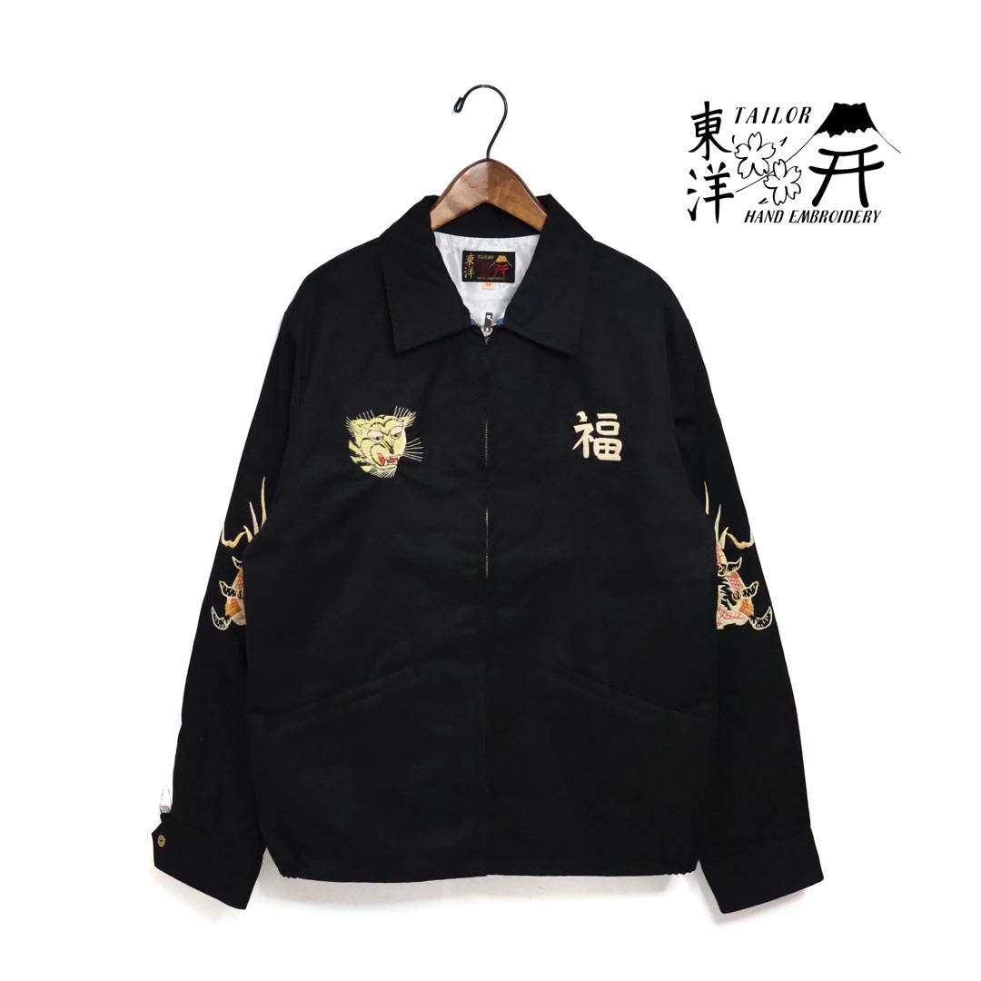Rakuten - メンズ TAILOR TOYO テーラー東洋 Mid 1960s Style “VIETNAM MAP” コットンベトナムジャケット 品番：TT15892