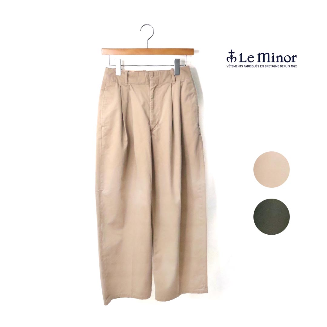 楽天市場】le minor ルミノア パンツの通販