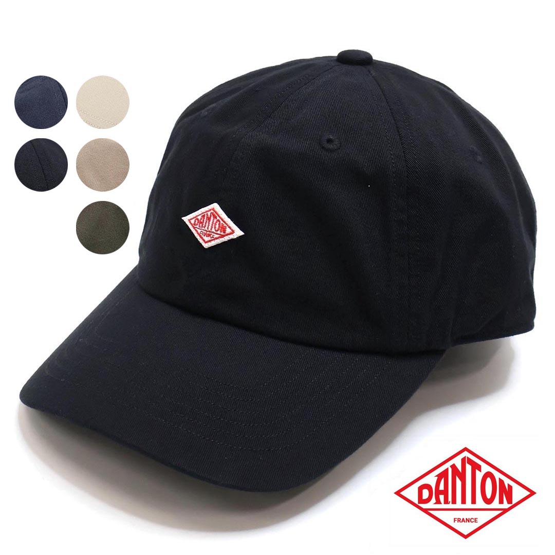 楽天HANGERS Store*帽子 メンズ レディース DANTON ダントン 6パネルキャップ 品番：DT-H0227TKC