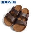 *◆メンズ BIRKENSTOCK ビルケンシュトック BILBAO ビルバオ サンダル 品番:520801(幅広)