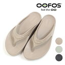 *◆【日本正規品】レディース OOFOS ウーフォス OOmega ウーメガ リカバリーサンダル 厚底 品番:2000440【ラッピング不可】