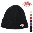☆【SALE】帽子 DANTON ダントン ウールリブニットキャップ ニット帽 品番:DT-H0234BLG【10%OFF】