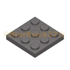レゴ パーツ プレート3×3 ダークブ