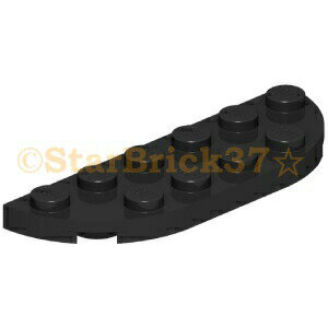 レゴ パーツ プレート2×6 コーナー丸 1/2楕円 ブラック LEGO ばら売り