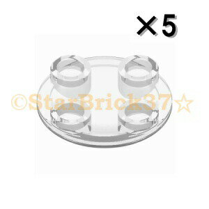 �쥴 �ѡ��� �ץ졼��2��2���� ���ꥢ[5�ĥ��å�] LEGO �Ф����