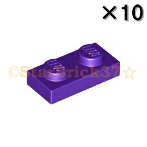 �쥴 �ѡ��� �ץ졼��1��2 �������ѡ��ץ�[10�ĥ��å�] LEGO �Ф����