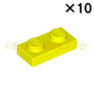 �쥴 �ѡ��� �ץ졼��1��2 �ͥ��󥤥�����[10�ĥ��å�] LEGO �Ф����