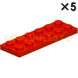 �쥴 �ѡ��� �ץ졼��2��6 ��å�[5�ĥ��å�] LEGO �Ф����