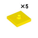 レゴ パーツ プレート2×2[中央1スタッド] イエロー[5個セット] LEGO ばら売り