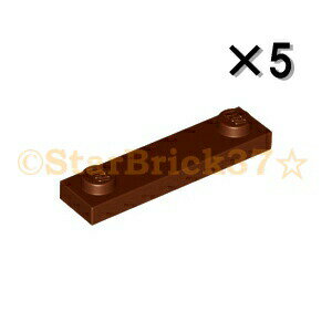 �쥴 �ѡ��� �ץ졼��1��4[2�����å�] ��ǥ�����֥饦��[5�ĥ��å�] LEGO �Ф����