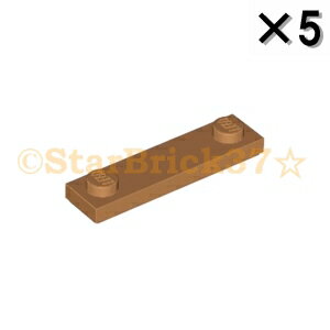 レゴ パーツ プレート1×4[2スタッド] ミディアムダークフレッシュ[5個セット] LEGO ばら売り