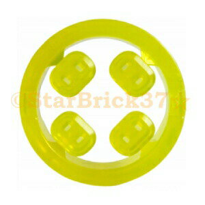 レゴ パーツ インフィニティ・ストーン トランスイエロー LEGO ばら売り