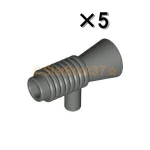 쥴 ѡ ᥬۥ ֥롼å奰쥤[5ĥå] LEGO Ф