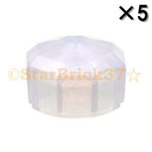 レゴ[LEGO]パーツの宝石八角形型1×1サテンホワイトの5個セットです。レゴ[LEGO]パーツの宝石八角形型1×1のサテンホワイトです。