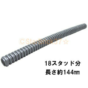 StarBrick37ŷԾŹ㤨֥쥴 ѡ ե쥭֥롦ۡĹ7ߥ[18åʬ] եåȥС LEGO ФפβǤʤ65ߤˤʤޤ