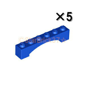レゴ[LEGO]パーツのアーチ1×6[Raised]ブルーの5個セットです。レゴ[LEGO]パーツのアーチ1×6[Raised]のブルーです。