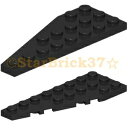 レゴ パーツ ウェッジプレート8×3 ブラック[左右セット] LEGO ばら売り