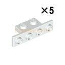 レゴ パーツ ブラケット1×2-1×4 ホワイト[5個セット] LEGO ばら売り